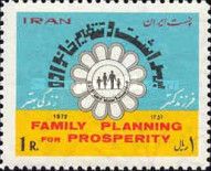 Family Planning Emblem