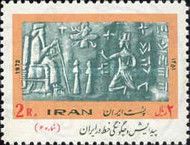 Seated Scribe