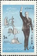 Full Independence for Iranian Oil Industry