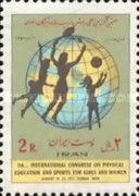 Sportswomen and Globe
