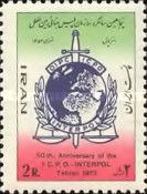Emblem