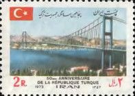 New Bosphorus Bridge