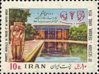 Chehel-Sotun palace, Isfahan