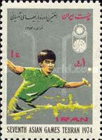 Table tennis