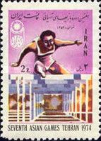 Hurdles