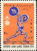 Weightlifting