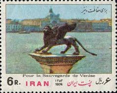 St. Mark's lion