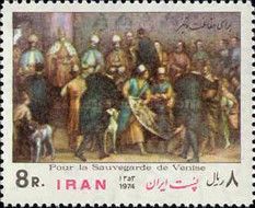Merchants in the Doge's Palace