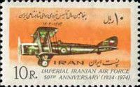 Military Aircraft from 1924