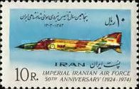 Fighter-bomber "Phantom"