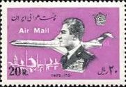 Shah and Douglas DC-9-80 Super Eighty