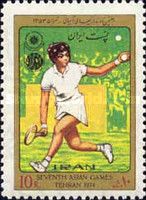 Tennis: Women's Singles