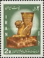 Iranian Football Championships