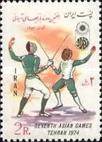 Fencing