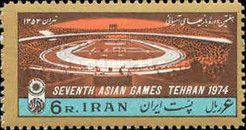 Aryamehr stadium, Tehran