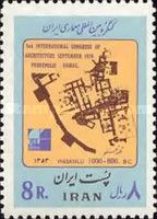Plan of the ancient Iranian fortified settlement Hasanlu