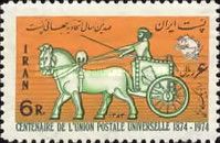 Charioteer