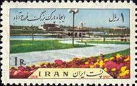 Farahabad Park View