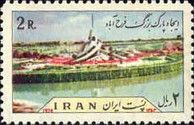 Farahabad Park View