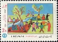 Traditional children's excursion on 13 of the Iranian New Ye