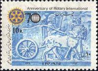 Horse and cab, bas-relief; Rotary emblem