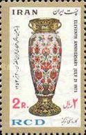 Porcelain Vase, Turkey