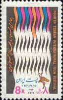 Filmstrip