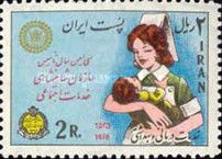 Infant nurse