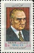 Mustafa Kemal Atatürk (1881-1938), founder of the Turkish Re