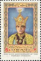 Rezā Shāh Pahlavī in his coronation robes