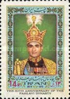 Mohammad Rezā Shāh Pahlavī in his coronation robes
