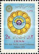 Emblem of the scout conference