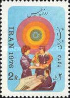 Award of a policewoman