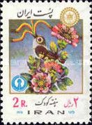 "Flowers and Bird"