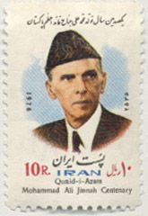 Muhammad Ali Jinnah (1876-1948), founder of Pakistan