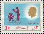 Educational reform
