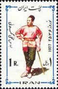 Men's Costume, Gilan Province