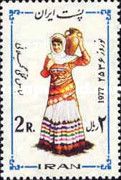 Women's Costume, Gilan Province