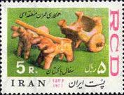 Toy Bullock Cart, Pakistan
