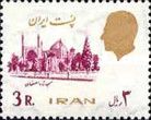 Shah mosque, Isfahan