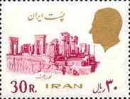 Ruins of the Palace of Persepolis