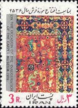 Animal Motifs