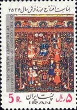 Court Scene