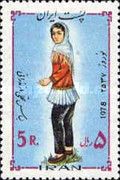 Female Costume, Mazanderan province