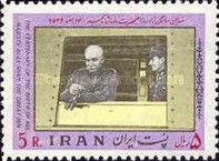 Opening of the Trans-Iranian Railway
