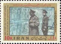 Rezā Shāh Pahlavī and the Crown Prince in Persepolis