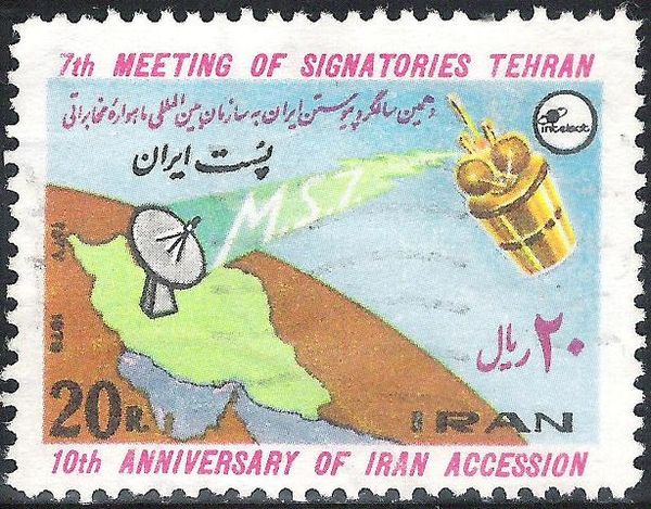 Satellite over Persia