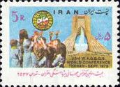 Girl Scouts at the Shahyad monument, Tehran