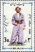 Men's costume, Kurdistan