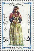 Women's costume, Kurdistan